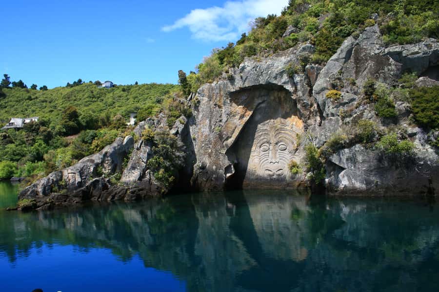 Lake Taupo: Maori Rock Carvings 8.30 AM 1.5-Hour Cruise - Commentary, Culture, and the Lake